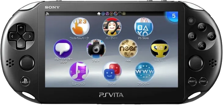 Sony Playstation Vita Wi-Fi 2000 Series
